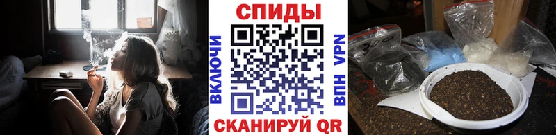 БУТИРАТ GHB  продажа наркотиков  Муравленко 