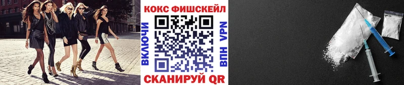 Cocaine 99%  Муравленко 