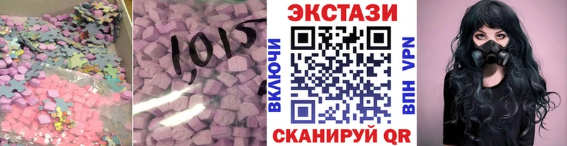 Ecstasy Philipp Plein  Муравленко 