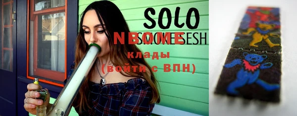 прущие крисы Алексеевка