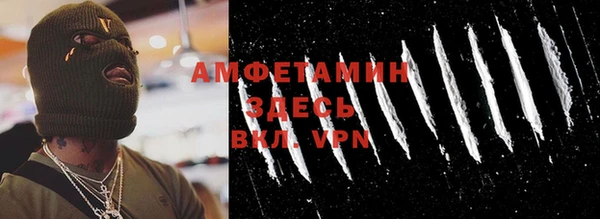 прущие крисы Алексеевка