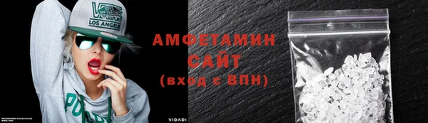 ПСИЛОЦИБИНОВЫЕ ГРИБЫ Алексин