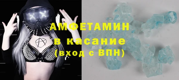 прущие крисы Алексеевка