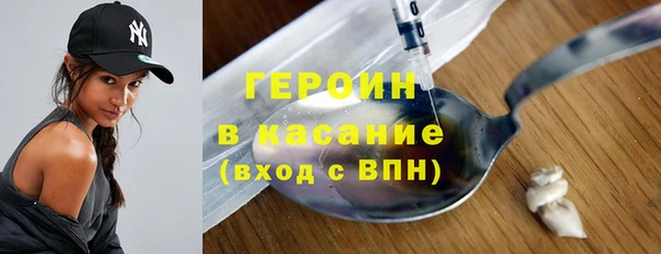 ПСИЛОЦИБИНОВЫЕ ГРИБЫ Алексин