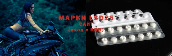 mix Медвежьегорск