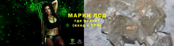 меф VHQ Мегион