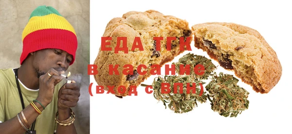 ГАЛЛЮЦИНОГЕННЫЕ ГРИБЫ Алзамай